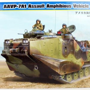 1/35 Aavp-7A1 Amfibi Hücum Aracı Maketi, HobbyBoss 82413