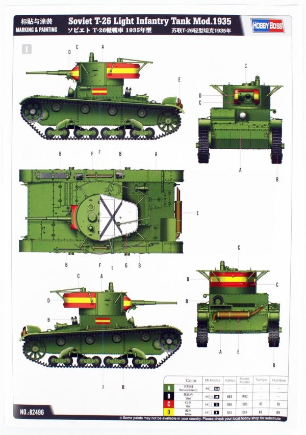 1/35 Sovyet T-26 Hafif Piyade Tankı Mod.1935 Maketi, HobbyBoss 82496 - Görsel 3
