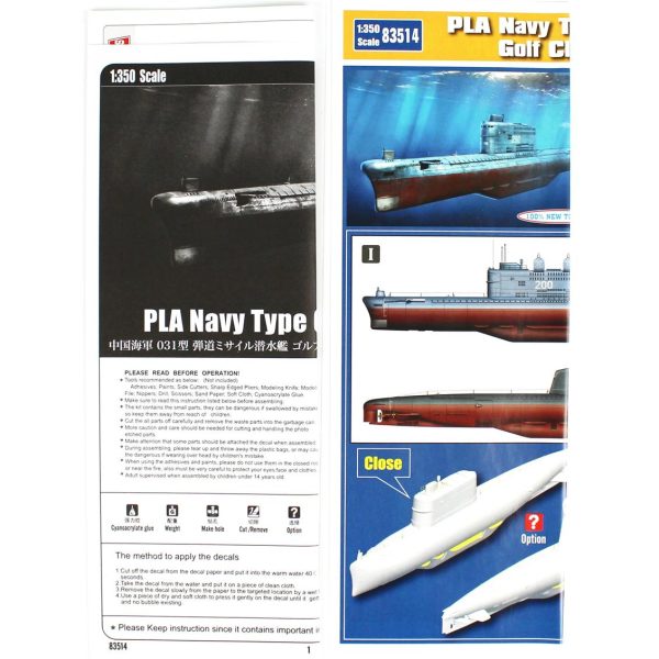 1/350 Pla Navy Type 031 Golf Class Denizaltı Maketi, HobbyBoss 83514 - Görsel 3