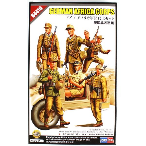 1/35 Alman (Dak) Afrika Askerleri Askeri Figür Maketi, HobbyBoss 84410
