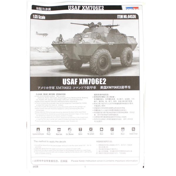 1/35 Usaf Xm706E2 Panzer Maketi- HobbyBoss 84536 - Görsel 4