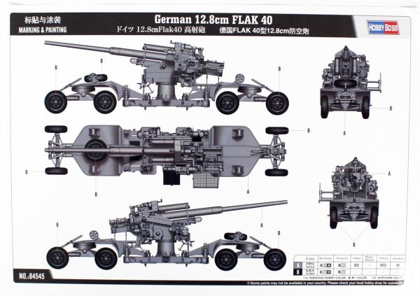 1/35 Alman 12.8Cm Flak 40 Uçaksavar Topu Maketi- HobbyBoss 84545 - Görsel 3