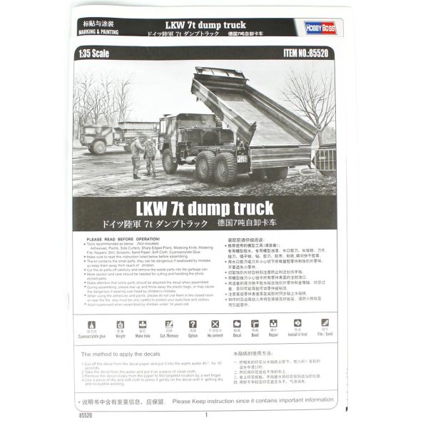 1/35 Lkw 7T Damperli Askeri Kamyon Maketi- HobbyBoss 85520 - Görsel 4