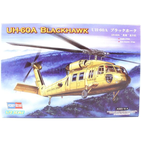 1/72 Uh-60A Blackhawk Askeri Helikopter Maketi, HobbyBoss 87216
