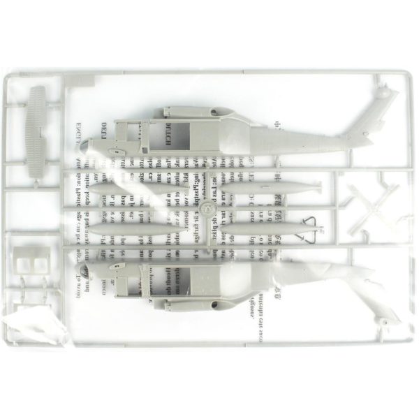 1/72 Uh-60A Blackhawk Askeri Helikopter Maketi, HobbyBoss 87216 - Görsel 4