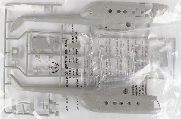 1/72 Mi-17 Hip-H E Helikopteri Maketi- HobbyBoss 87221 - Görsel 2