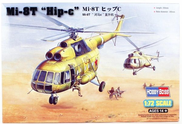 1/72 Mi-17 Hip-H E Helikopteri Maketi- HobbyBoss 87221