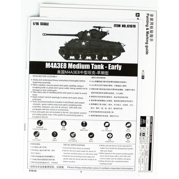 1/16 M4A3E8 Erken Dönem Tankı Maketi, I Love Kit 61619 - Görsel 4