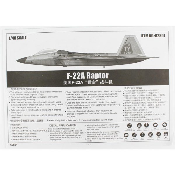 1/48 F-22A Raptor Savaş Uçağı Maketi, I Love Kit 62801 - Görsel 4