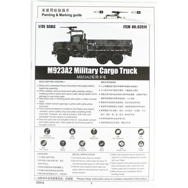 1/35 M923A2 Askeri Kargo Kamyonu Maketi, I Love Kit 63514 - Görsel 4