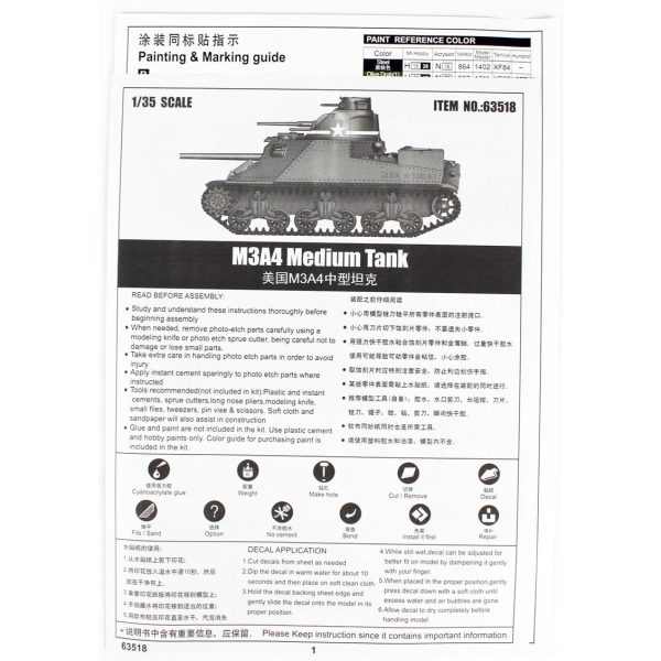 1/35 M3A4 Orta Sınıf Tankı Maketi, I Love Kit 63518 - Görsel 4