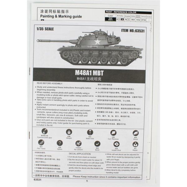 1/35 M48A1 Ana Muhabere Tankı Maketi, I Love Kit 63531 - Görsel 4
