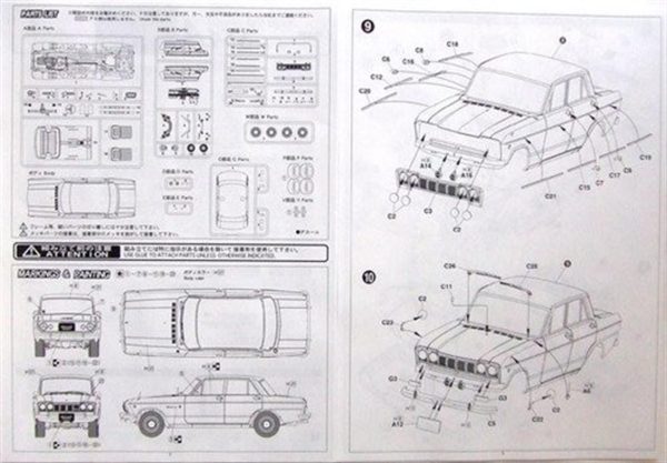 1/24 Nissan Skyline 2000Gt-B(S-54A) Maketi, Fujimi 037370 - Görsel 4