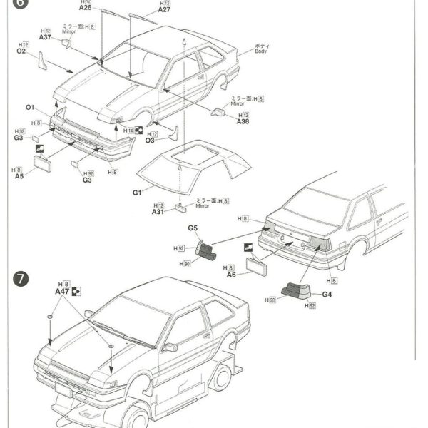 1/24 Toyota 86 Trueno (2 Door Gt/Apex Early Maketi, Fujimi 039633 - Görsel 6