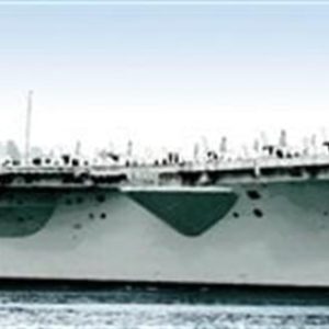 1/720 USS Nimitz Uçak Gemisi Maketi, Italeri 0503