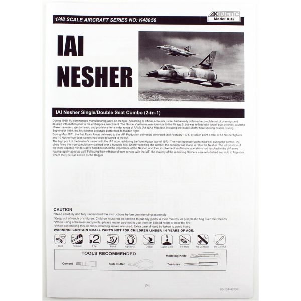 1/48 IAI Nesher ( Single/Double Seat Combo ) Savaş Uçağı Maketi, Kinetic Model 48056 - Görsel 3