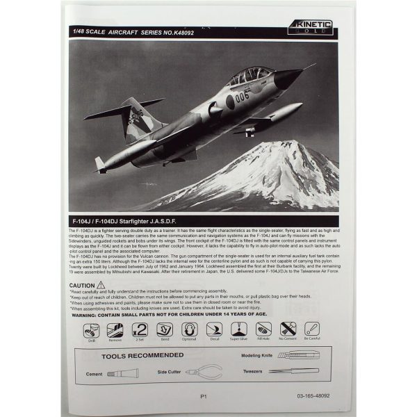 1/48 F-104JF104DJ Starfighter J.A.S.D.F. (2 in 1) Savaş Uçağı Maketi, Kinetic K48092 - Görsel 4