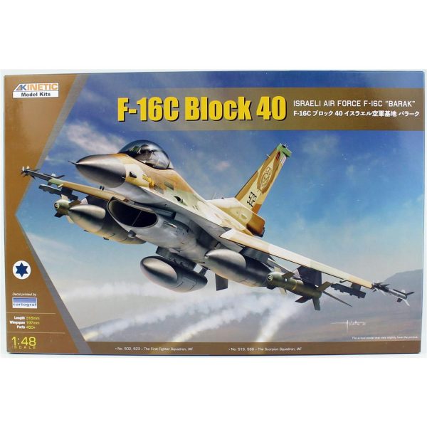 1/48 F-16C Block 40 (Israeli Air Force, Barak) Savaş Uçağı Maketi, Kinetic K48129