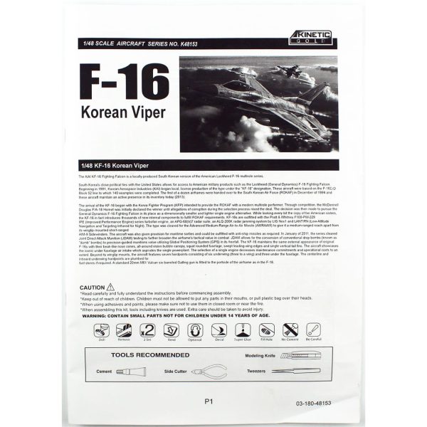 1/48 KF-16U (ROKAF Viper) Savaş Uçağı Maketi, Kinetic K48153 - Görsel 3
