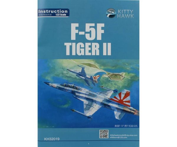 1/32 F-5F (Tiger II) Savaş Uçağı ve 2 Resin Figür Maketi, Kitty Hawk 32019 - Görsel 3
