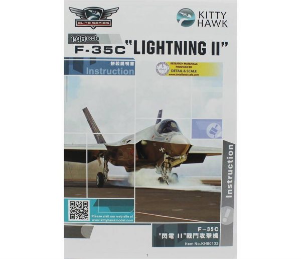 1/48 F-35C Lightning II Savaş Uçağı Maketi, Kitty Hawk 80132 - Görsel 3