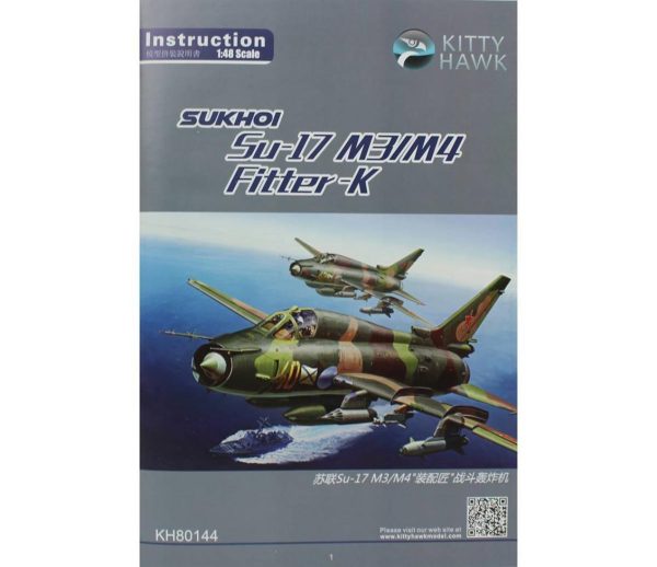 1/48 Su-17M3/M4 (Fitter D) 2.0 Savaş Uçağı Maketi, Kitty Hawk 80144 - Görsel 4