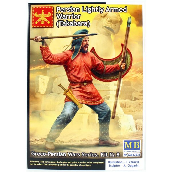 1/32 Yunan Pers Savaşları Pers Tabakara Savaşçısı Figür Maketi, Master Box 32021
