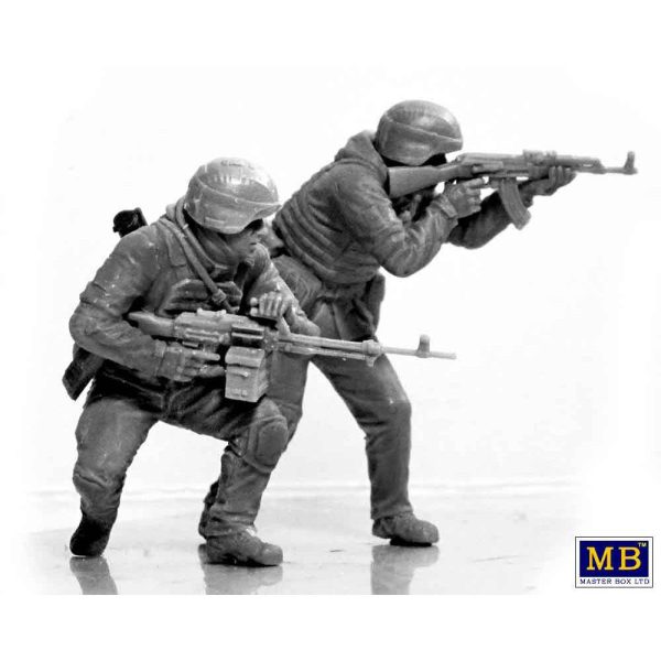 1/35 Rus-Ukrayna Savaşı Kharkiv Savunması Mart 2022 Figür Maketi, Master Box 35225 - Görsel 4