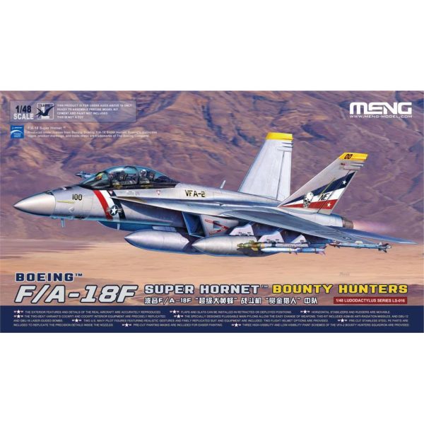 1/48 Boeing F/A-18F Super Hornet (Bounty Hunters) Savaş Uçağı Maketi, Meng LS016