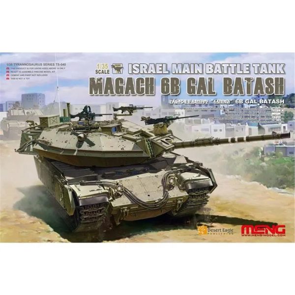 1/35 İsrail Magach 6B GAL BATAS Ana Muharebe Tank Maketi, Meng TS040