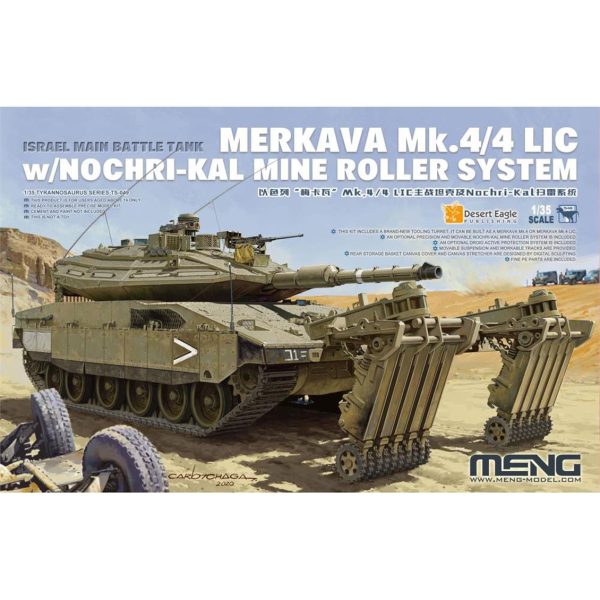 1/35 İsrail Ana Muharebe Tankı Merkava Mk.4/4LIC ve Nochri-Kal Mayın Temizleme Aparatı Maketi, Meng TS049