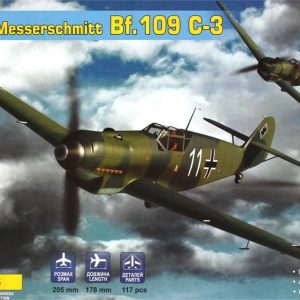 1/48 Messerschmitt BF-109 C-3 Avcı Uçağı Maketi, Model Svit 4805