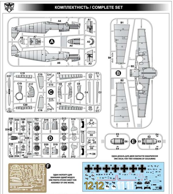 1/48 XP-55 Ascender Avcı Uçağı Maketi, Model Svit 4808 - Görsel 7