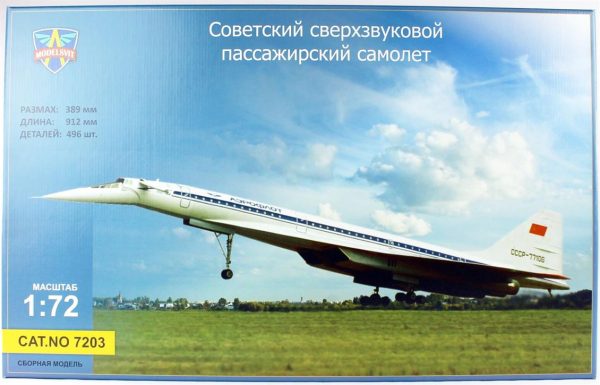 1/72 Tupolev Tu-144 Yolcu Uçağı Maketi, Model Svit 7203