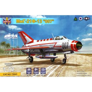 1/72 MIG-21 F-13 007 Elmas Operasyonu İsrail Avcı Uçağı Maketi, Model Svit 72043