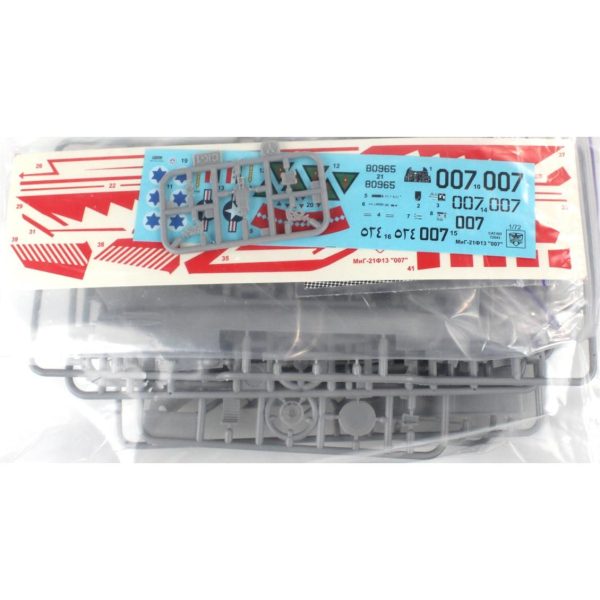 1/72 MIG-21 F-13 007 Elmas Operasyonu İsrail Avcı Uçağı Maketi, Model Svit 72043 - Görsel 2