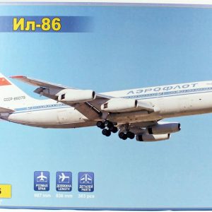 1/72 IL-86 Wide-Body Airliner Yolcu Uçağı Maketi, Model Svit 7205