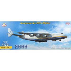 1/72 Antonov An-225 Kargo Uçağı Maketi, Model Svit 7206