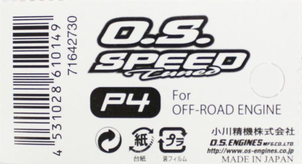 Nitrolu Yakıt Bujisi SPEED P4, OS Engines 71642730 - Görsel 3
