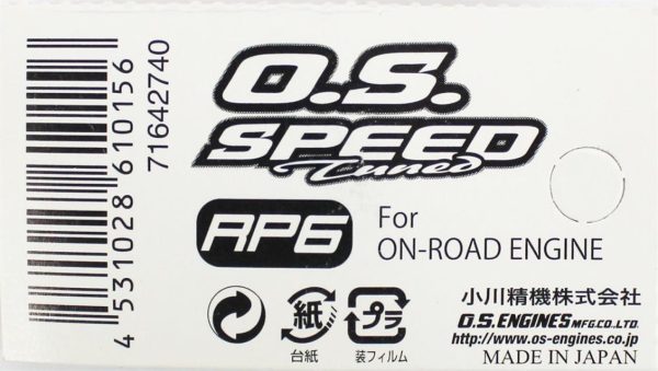 Nitrolu Yakıt Bujisi SPEED RP6, OS Engines 71642740 - Görsel 3