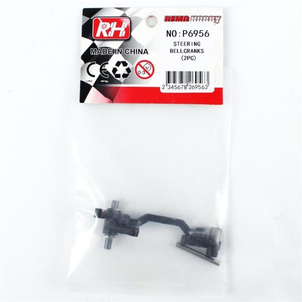 Servo Hareket Kolu Ara Bağlantısı RC Araba Yedek Parçası, Remo P6956 - Görsel 3