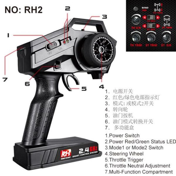 2.4Ghz Kumanda RC Araba Yedek Parçası, Remo RH2 - Görsel 5
