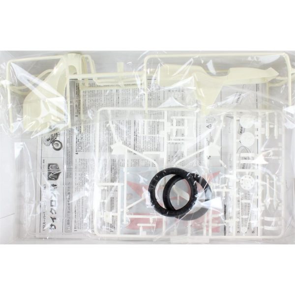 1/12 Kamen Rider 1St Cyclone Maketi, Fujimi 141442 - Görsel 3