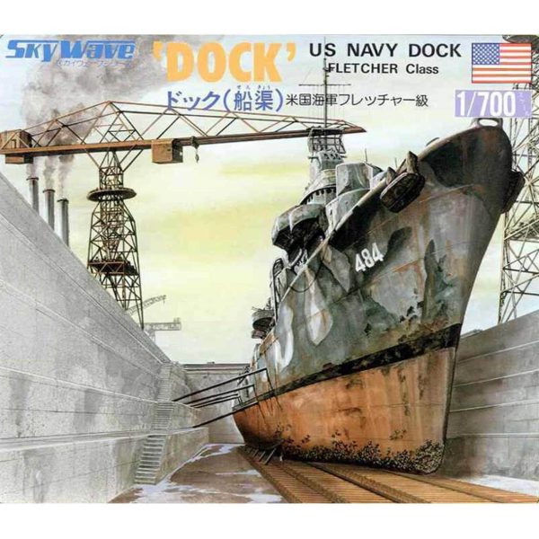 1/700 WWII USN Dock