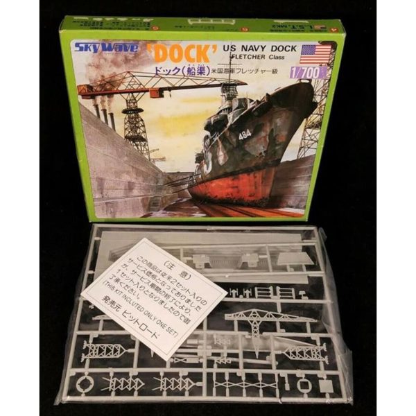 1/700 WWII USN Dock - Görsel 3