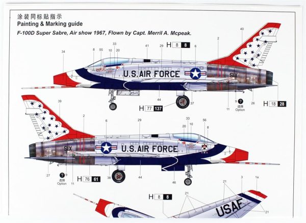 1/32 F-100D in Thunderbirds livery Savaş Uçağı Maketi, Trumpeter 03222 - Görsel 3