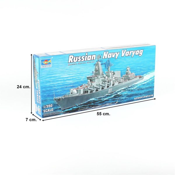 1/350 Rus Varyag Güdümlü Füze Kruvazörü Maketi, Trumpeter 04519 - Görsel 5