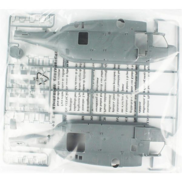 1/35 Kamov Ka-29 Helix-B Helikopter Maketi, Trumpeter 05110 - Görsel 4
