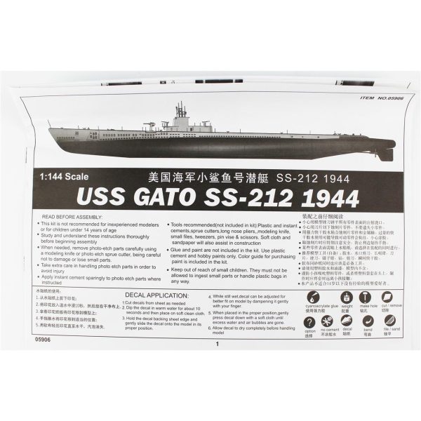 1/144 Sub.-GATO SS-212 1944 Denizaltı Maketi, Trumpeter 05906 - Görsel 4
