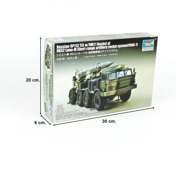 1/72 Rus 9P113 Kamyon ve 9M21 (9K52 Luna-M) Kısa Menzilli Füze Sistemi (FROG-7) Maketi, Trumpeter 07179 - Görsel 5